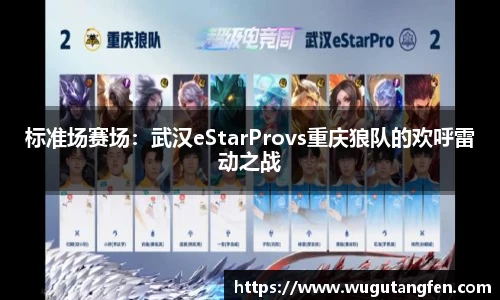 风云体育官方网站