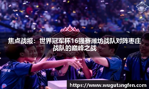 风云体育登录入口