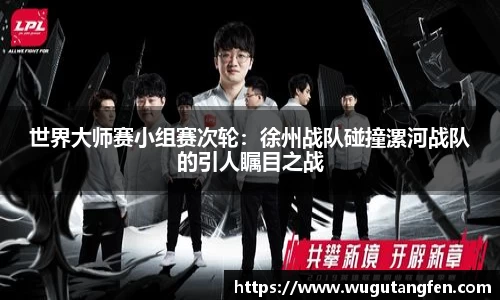 风云体育平台