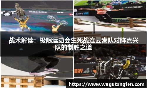 风云体育平台
