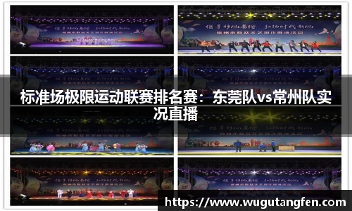 风云体育登录入口