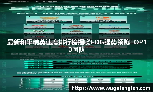风云体育平台
