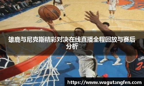 风云体育登录入口