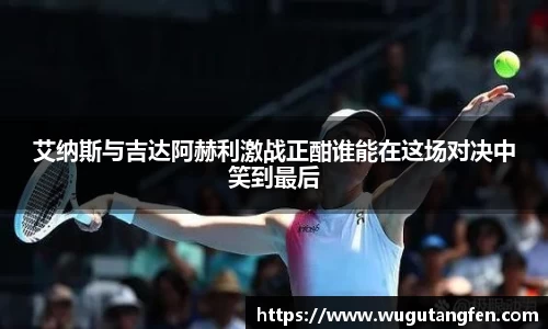 风云体育登录入口