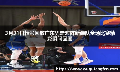 风云体育官方网站