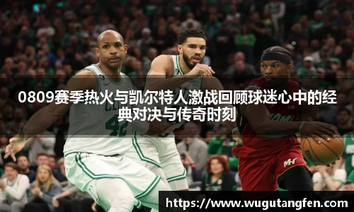 风云体育官方网站