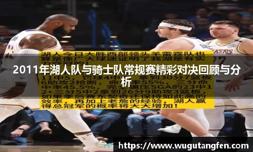 风云体育平台