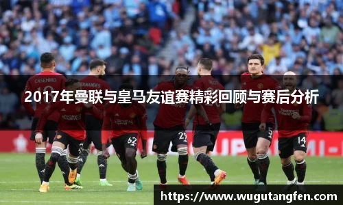 风云体育官方网站