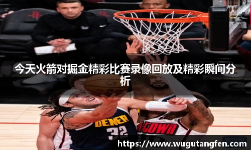 风云体育登录入口