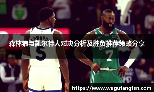 球速体育入口
